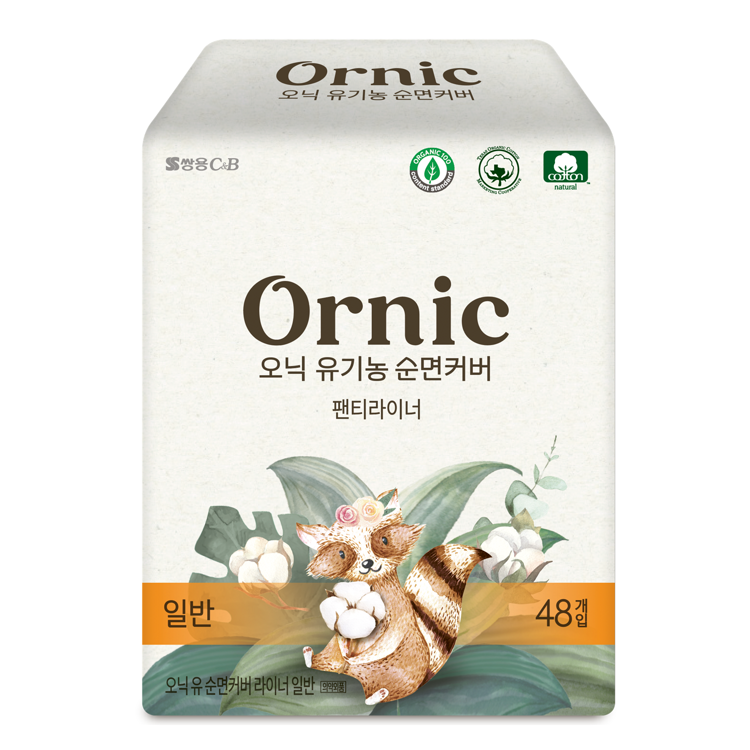 Гигиенические прокладки Ssangyong C&B OrnicFino Regular без крылышек 15,5 см 48 шт wp content