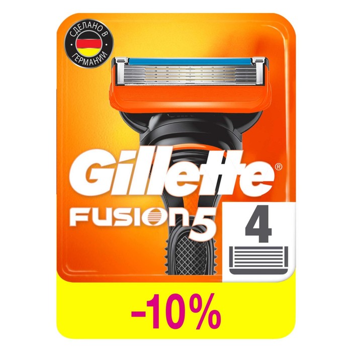 

Сменные кассеты Gillette Fusion, 5 лезвий, 4 шт