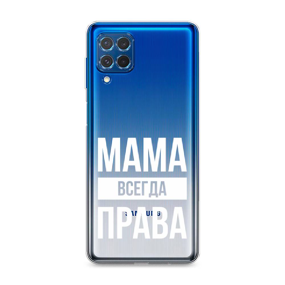 Чехол Awog на Samsung Galaxy M62 / Самсунг M62 