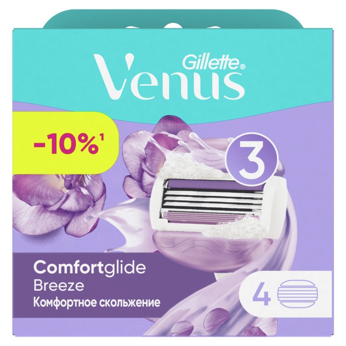 

Сменные кассеты Gillette Venus Breeze, 4 шт