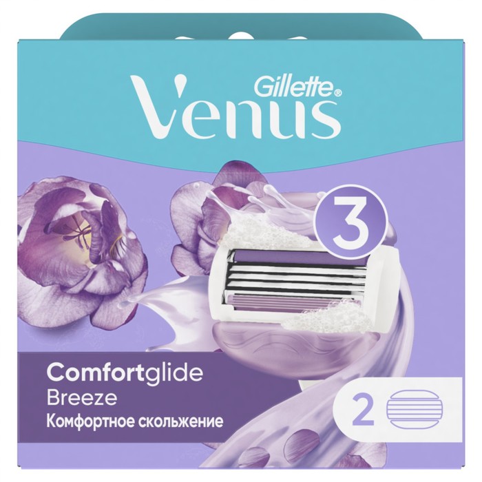

Сменные кассеты для бритья Gillette Venus ComfortGlide Breezze, 2 шт