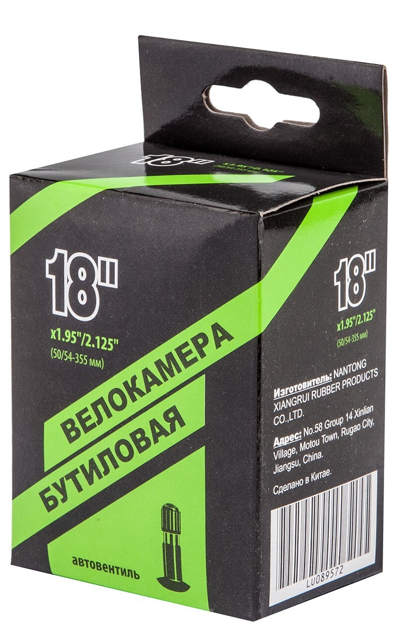 Велокамера NTG 18