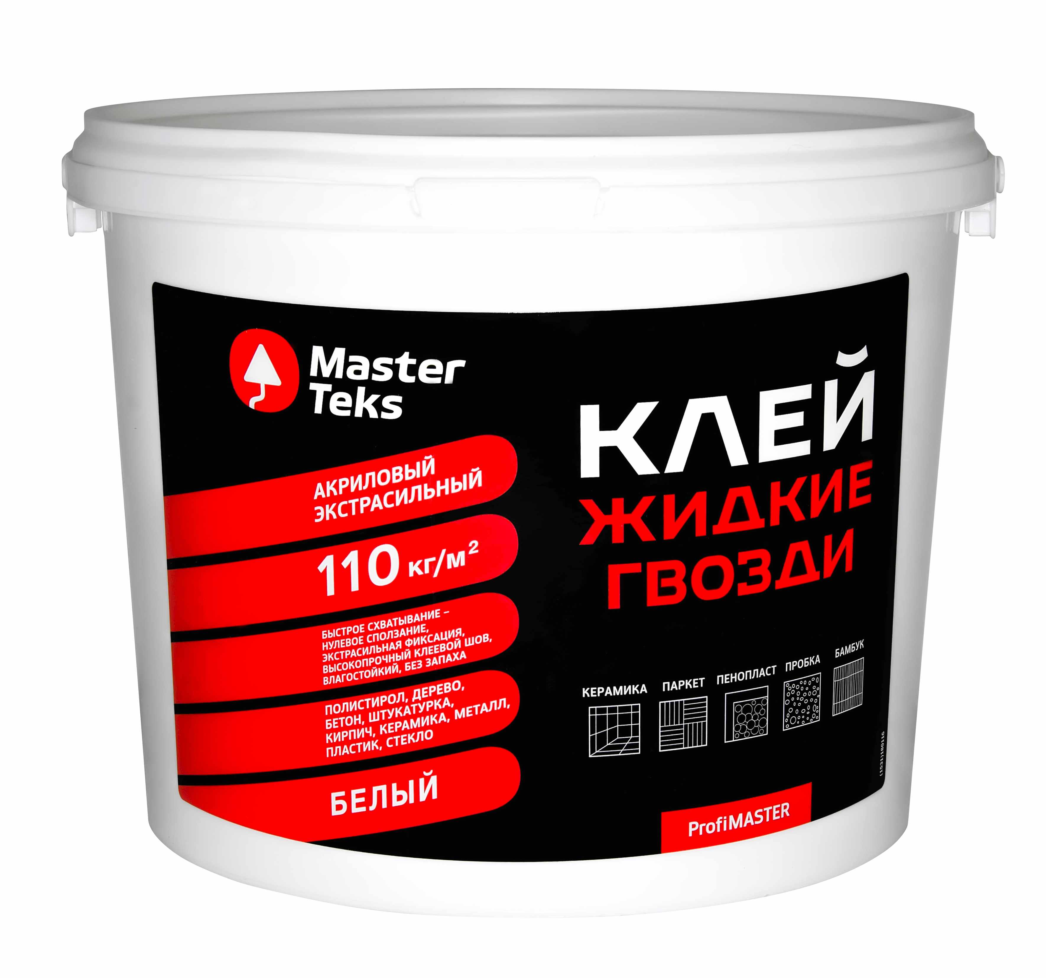 Клей MasterTeks PM жидкие гвозди, акриловый, экстрасильный, белый, 4,5 кг