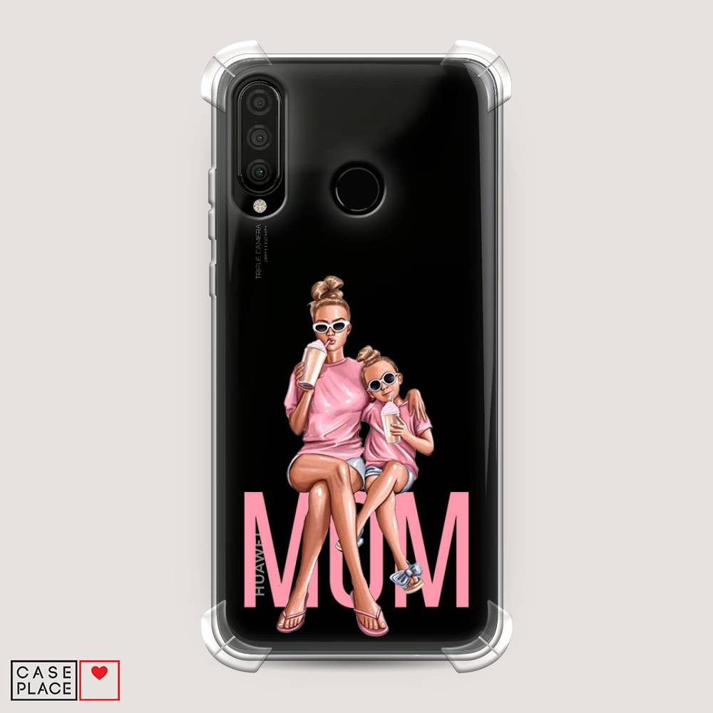 

Чехол Awog на Honor 20 Lite 2020 "Lovely mom", Синий;бежевый;розовый, 611251-1
