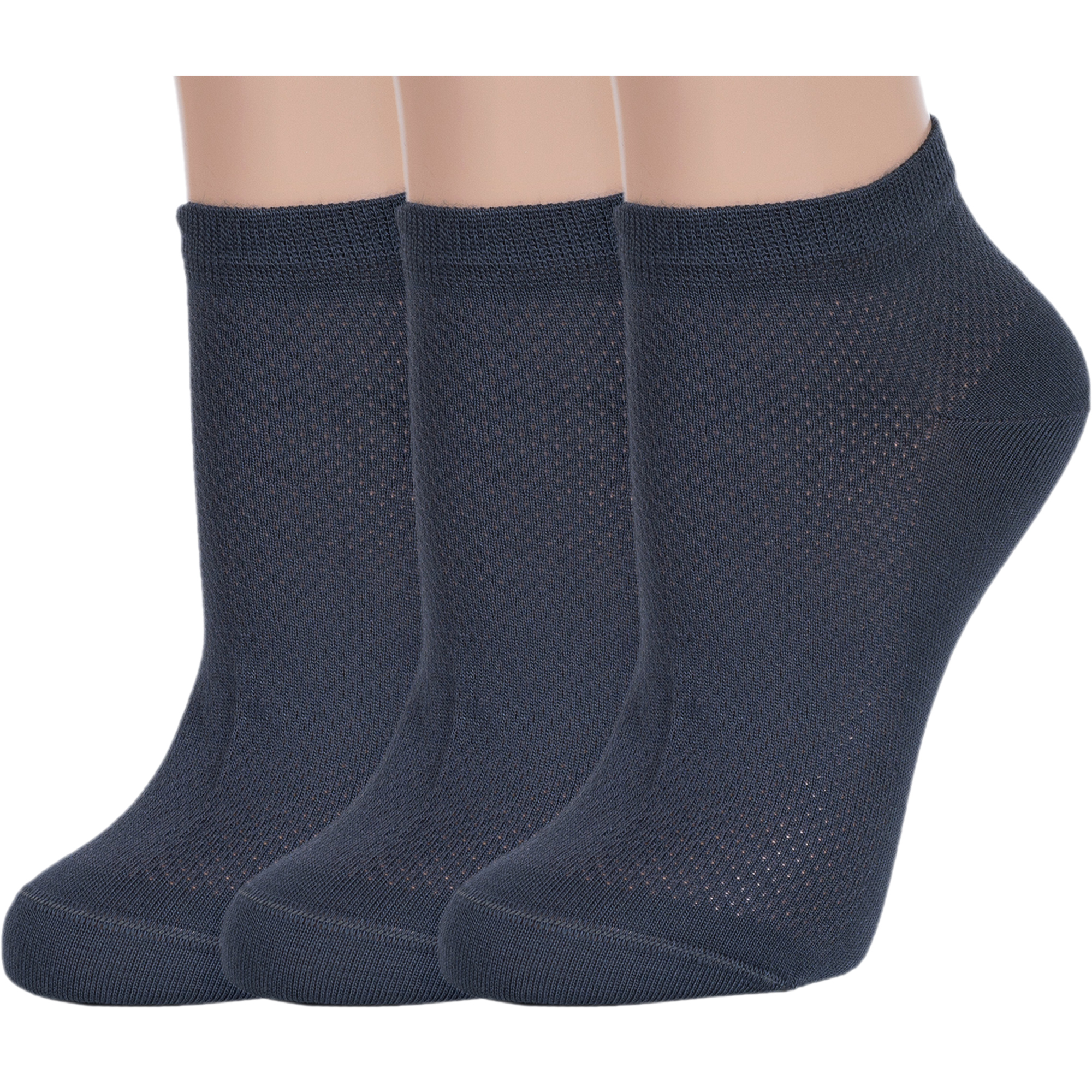

Комплект носков женских Rusocks 3-Ж-1520 серых 23, 3-Ж-1520