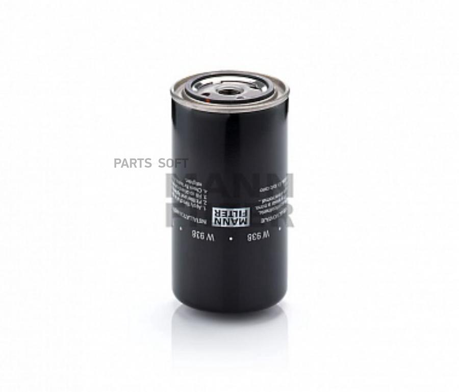 

Фильтр масляный JOHN DEERE MANN-FILTER W94010