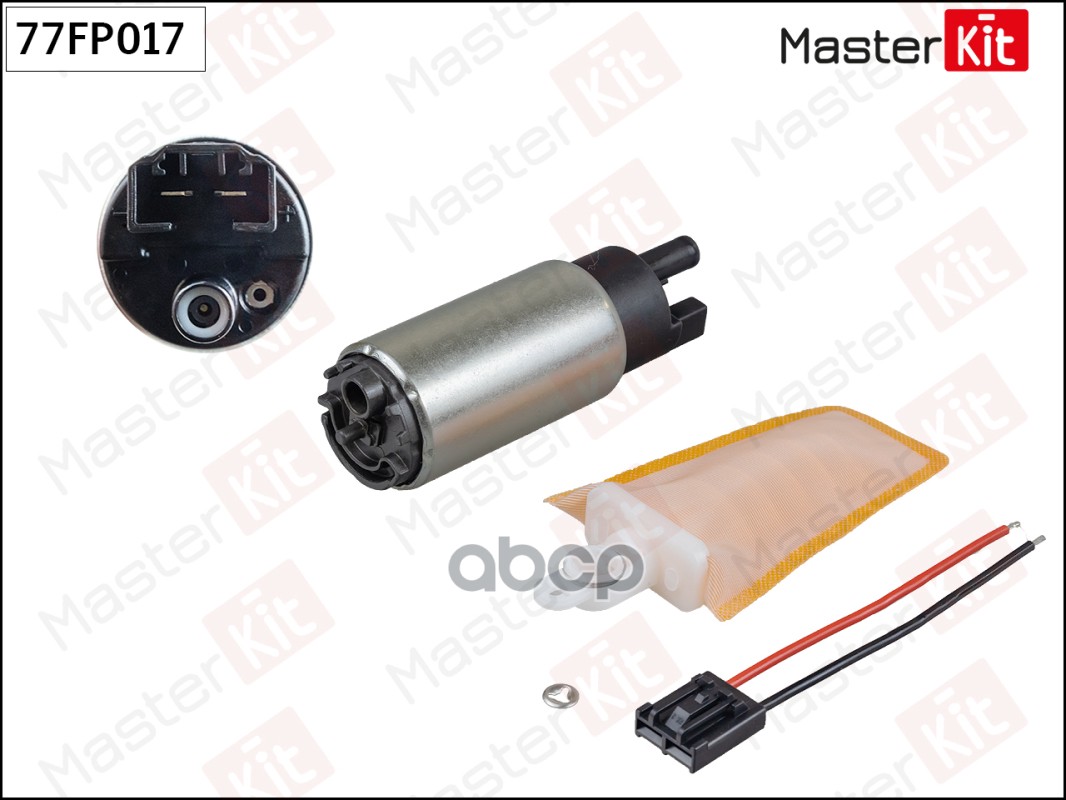 

Насос Топливный Master Kit 77Fp017