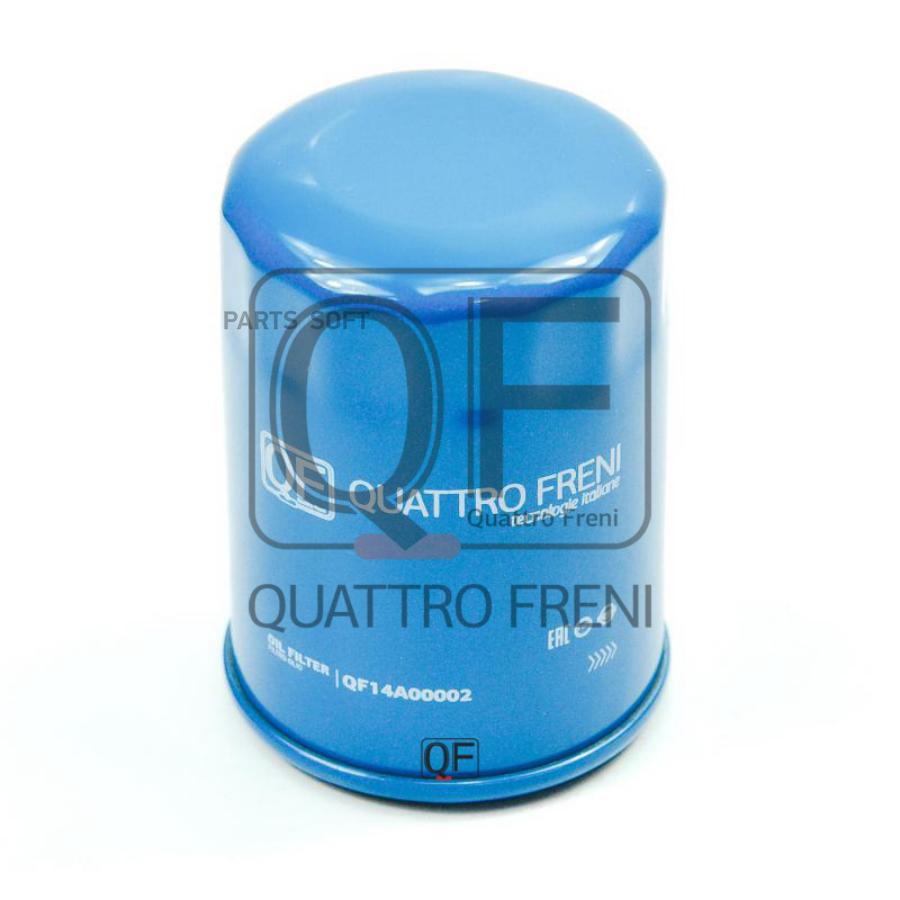 

Фильтр Масляный QUATTRO FRENI арт. QF14A00002