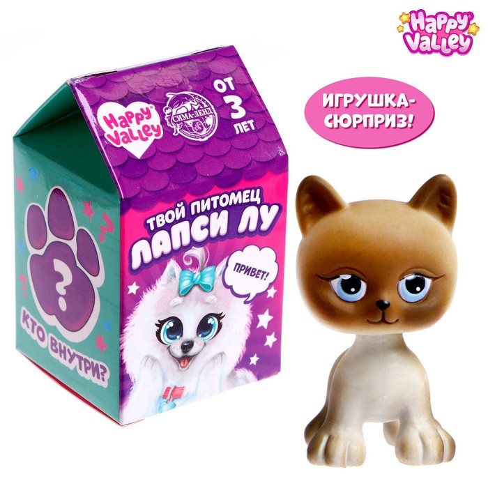 

Игрушка-сюрприз «Твой питомец Лапси Лу», МИКС