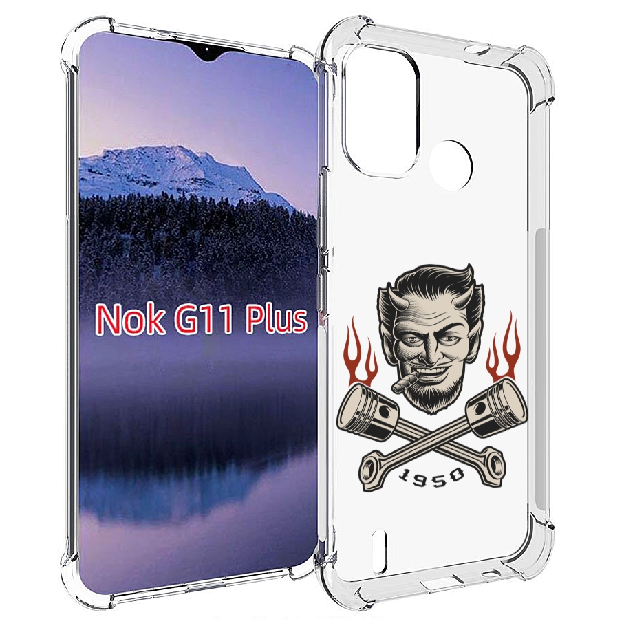 

Чехол MyPads поршни-горят для Nokia G11 Plus, Прозрачный, Tocco