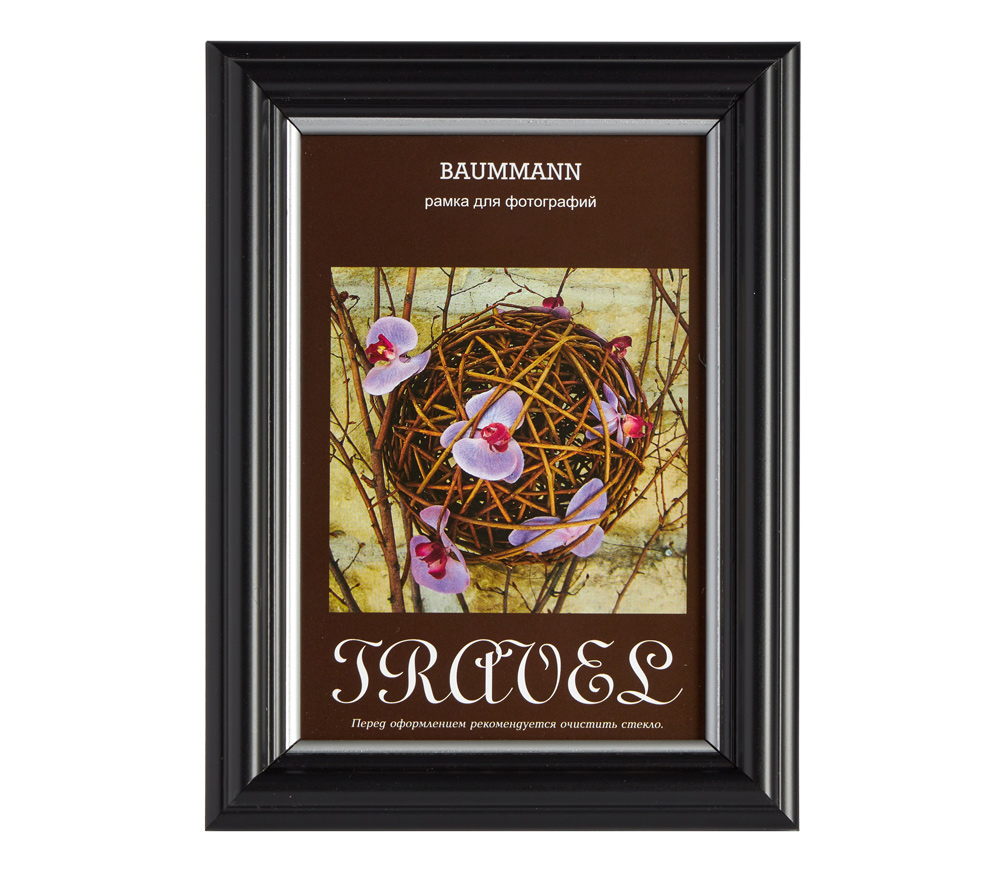 

Фоторамка Baummann 11,5x15 см C16 черный с серебром, C16 (черный с серебром)