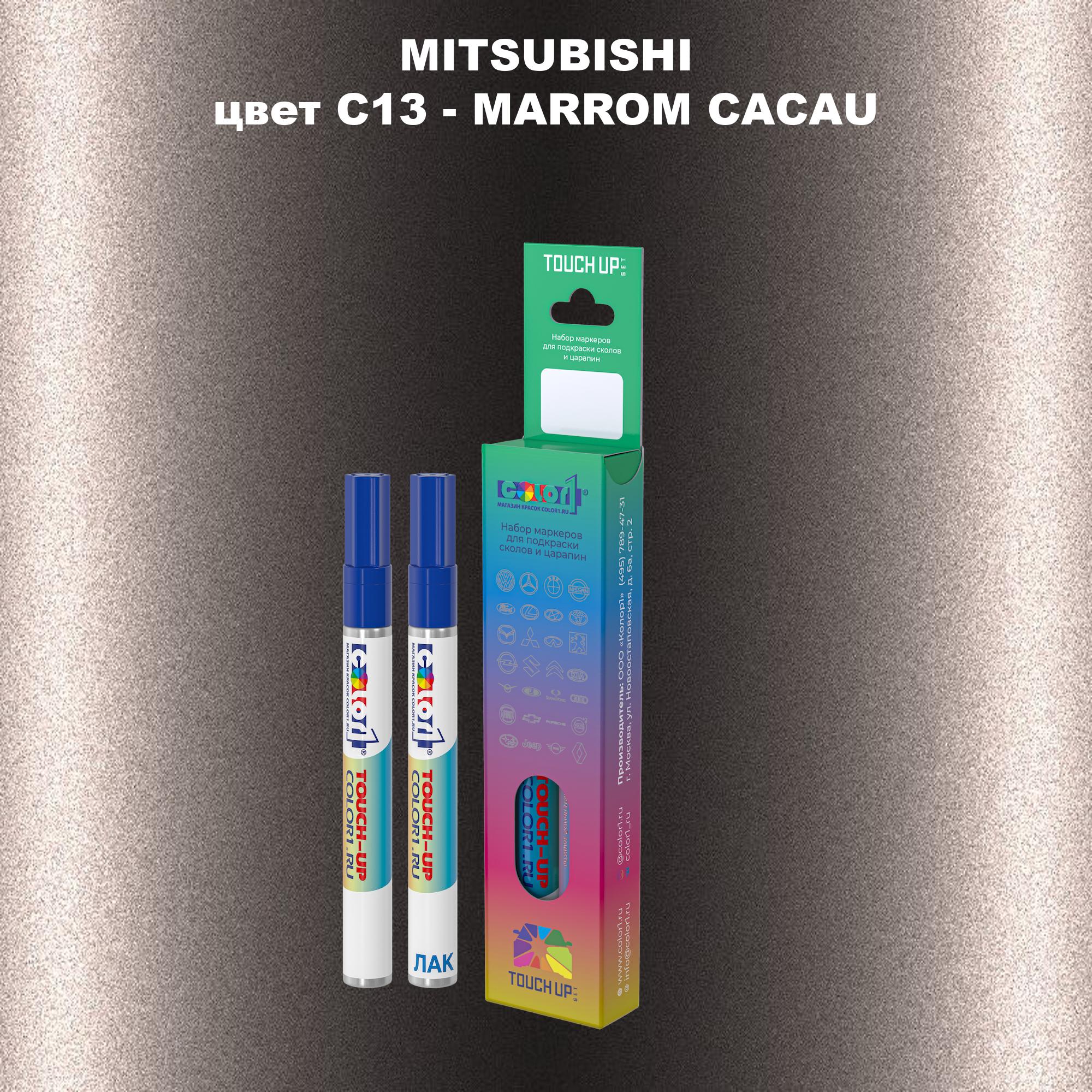 

Маркер с краской COLOR1 для MITSUBISHI, цвет C13 - MARROM CACAU, Прозрачный