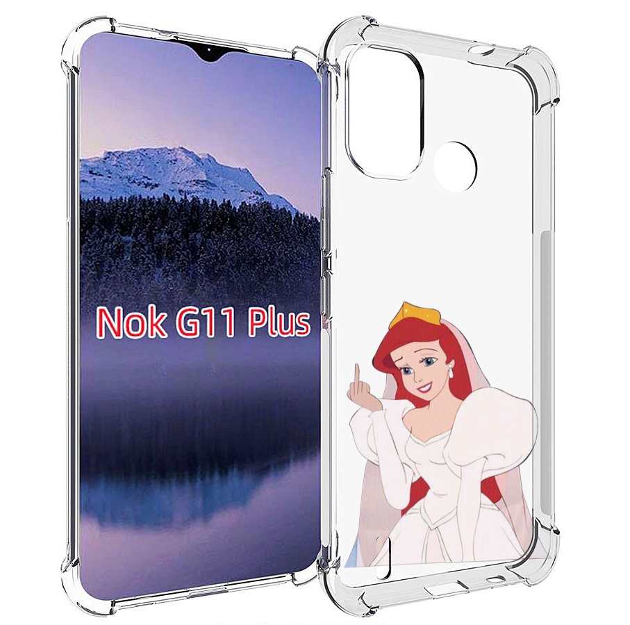 

Чехол MyPads принцесса-Русалочка-Ариель женский для Nokia G11 Plus, Прозрачный, Tocco
