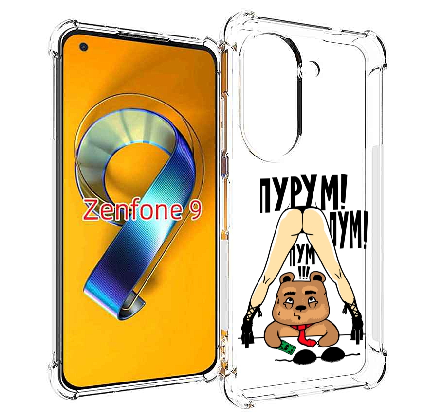 

Чехол MyPads Пурум пум пум для Asus Zenfone 9 (AI2202), Прозрачный, Tocco