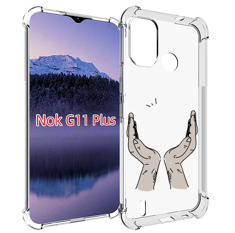 

Чехол MyPads руки-тянутся-к-небу для Nokia G11 Plus, Прозрачный, Tocco