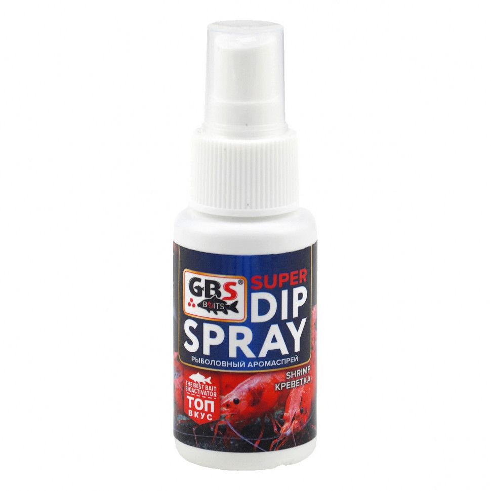 

Ароматизатор спрей GBS BaITS Super Dip Spray Креветка 50 мл, Разноцветный, Super Dip Spray