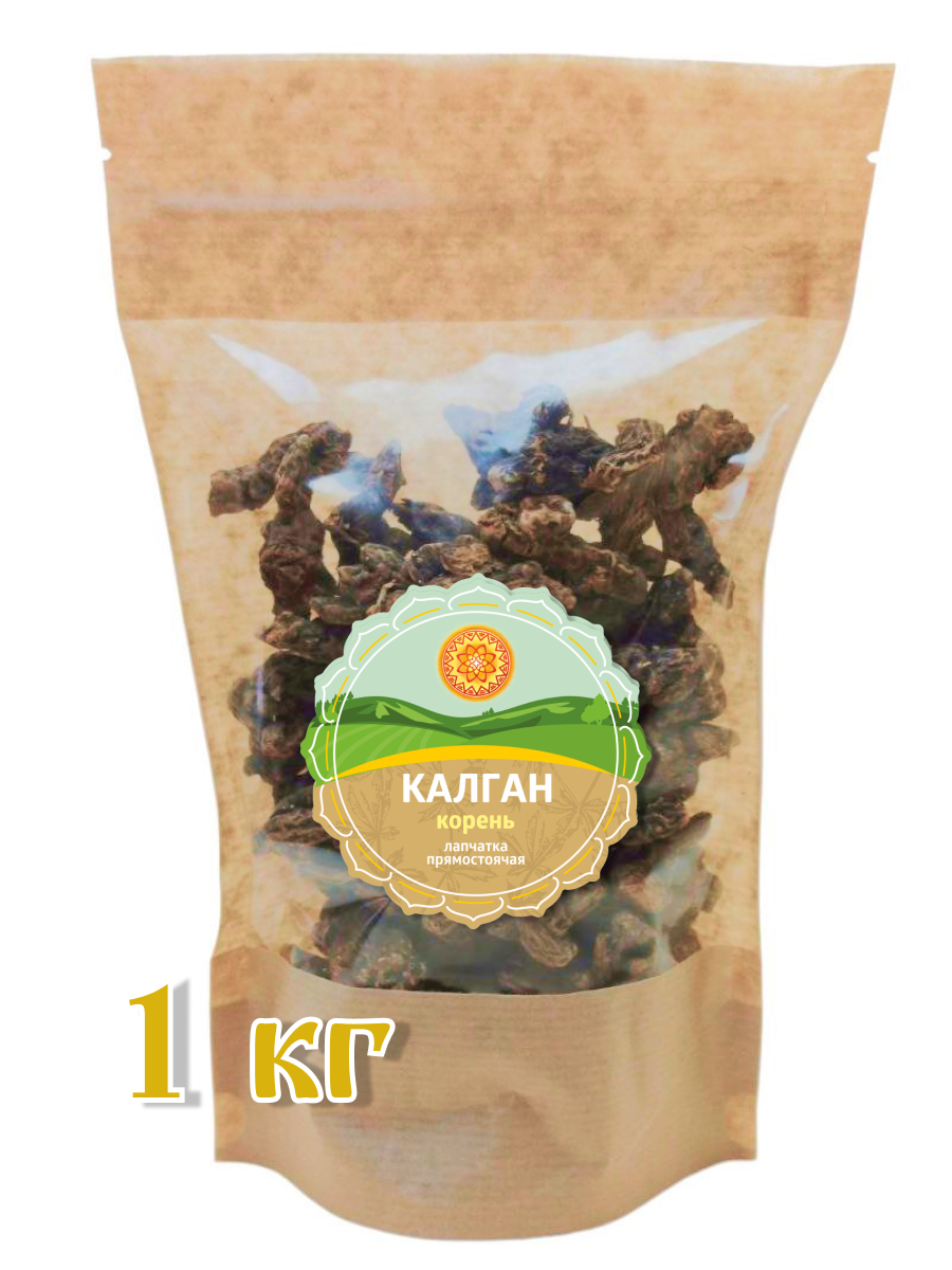

Калгана корень ЯСАЛТАЯ Лапчатка, 1 кг, Лапчатка прямостоячая