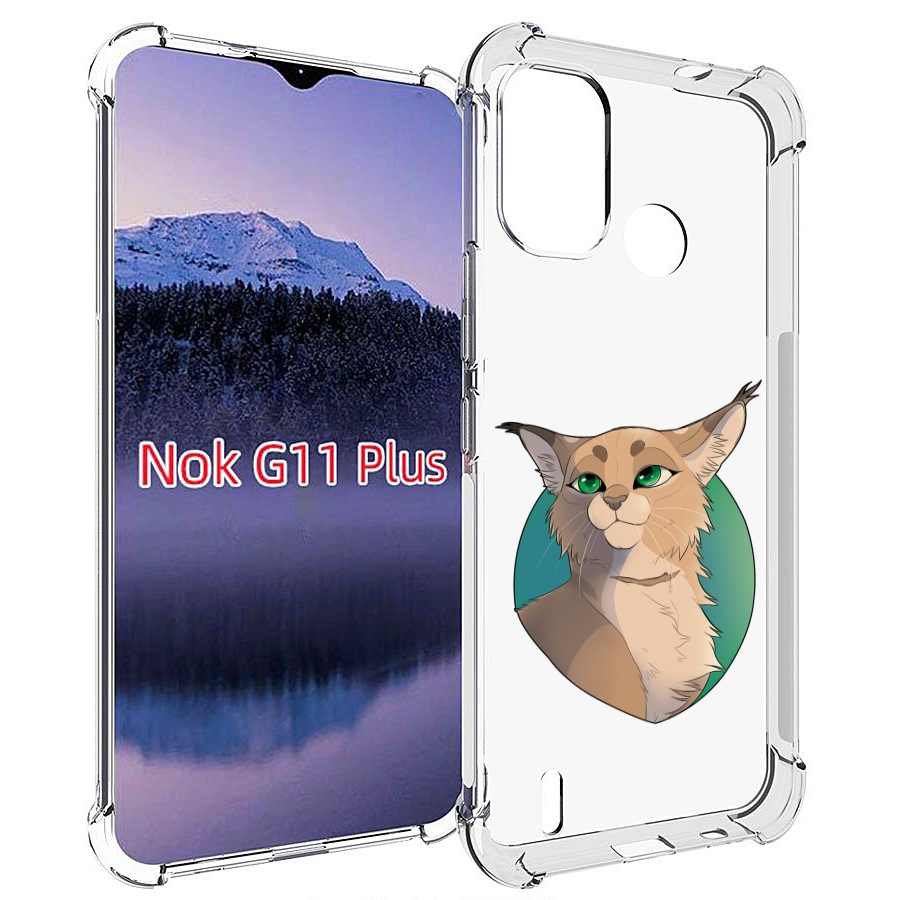 

Чехол MyPads рысь-нарисованная для Nokia G11 Plus, Прозрачный, Tocco