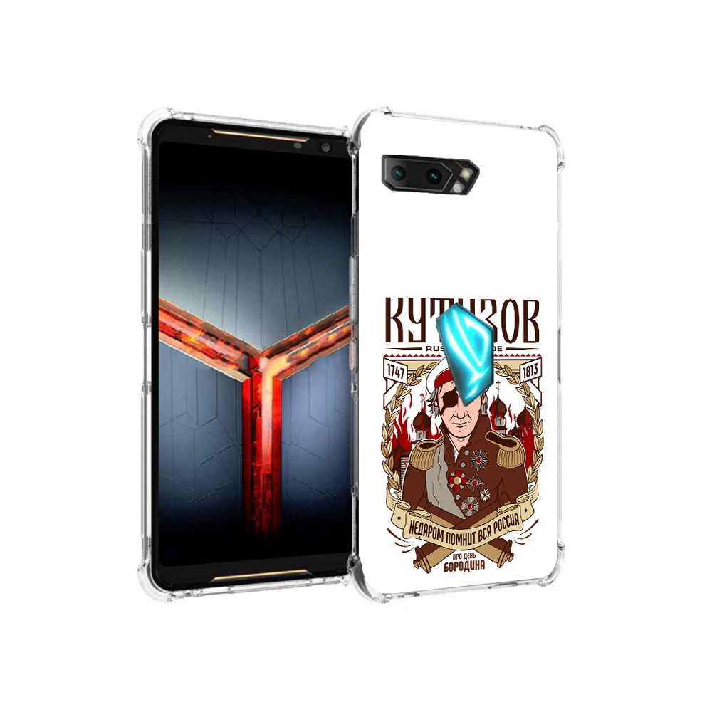 

Чехол MyPads Tocco для Asus ROG Phone 2 Кутузов, Прозрачный, Tocco