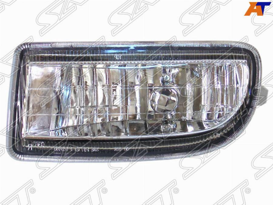 

Фара Противотуманная Toyota Land Cruiser 100 98-07/Hiace Granvia 99-02 Lh (левый) Sat арт.