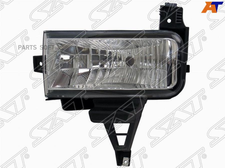 

Фара Противотуманная Toyota Land Cruiser 200 07-11 Rh (правый) Sat арт. ST-212-2064R