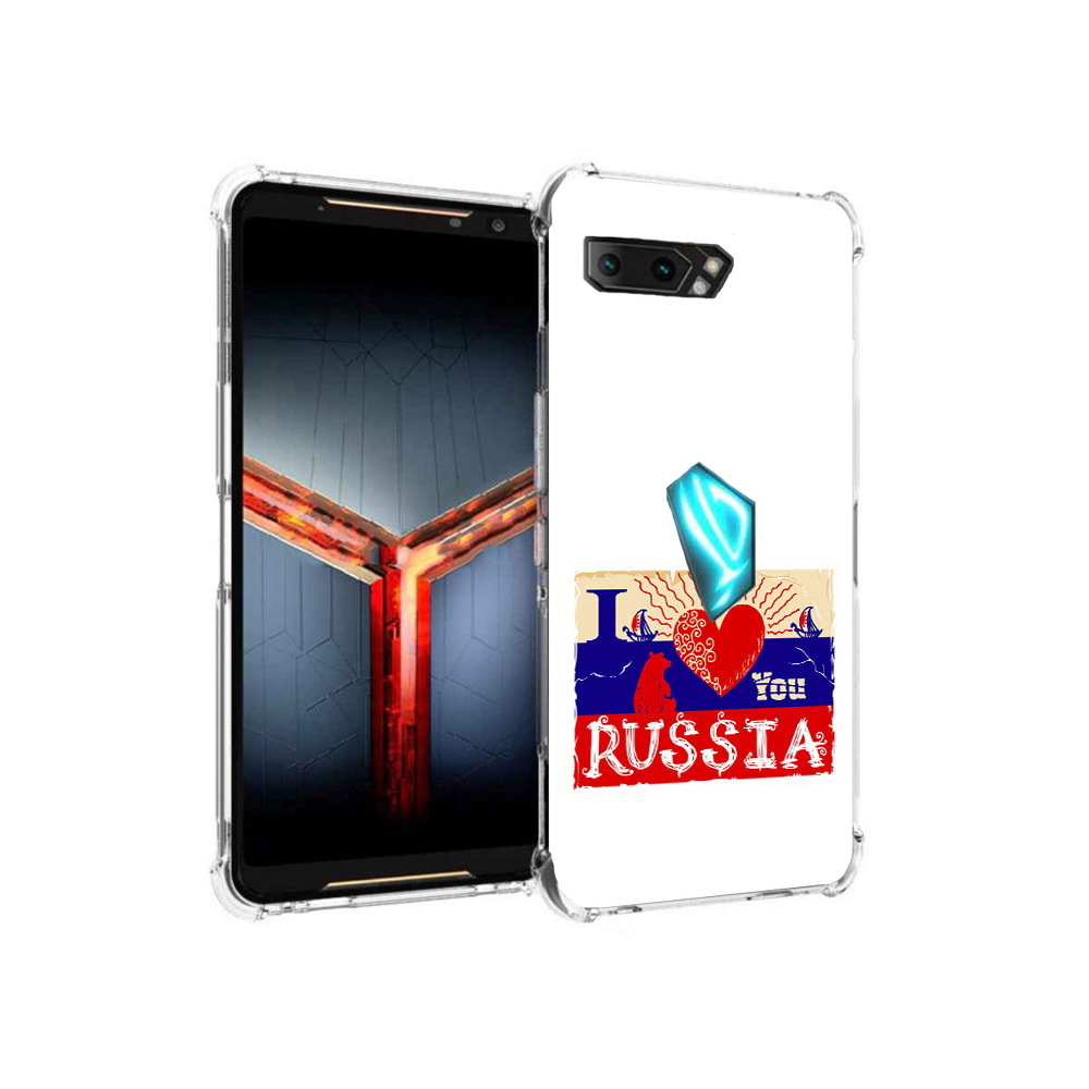 

Чехол MyPads Tocco для Asus ROG Phone 2 Люблю Россию, Прозрачный, Tocco