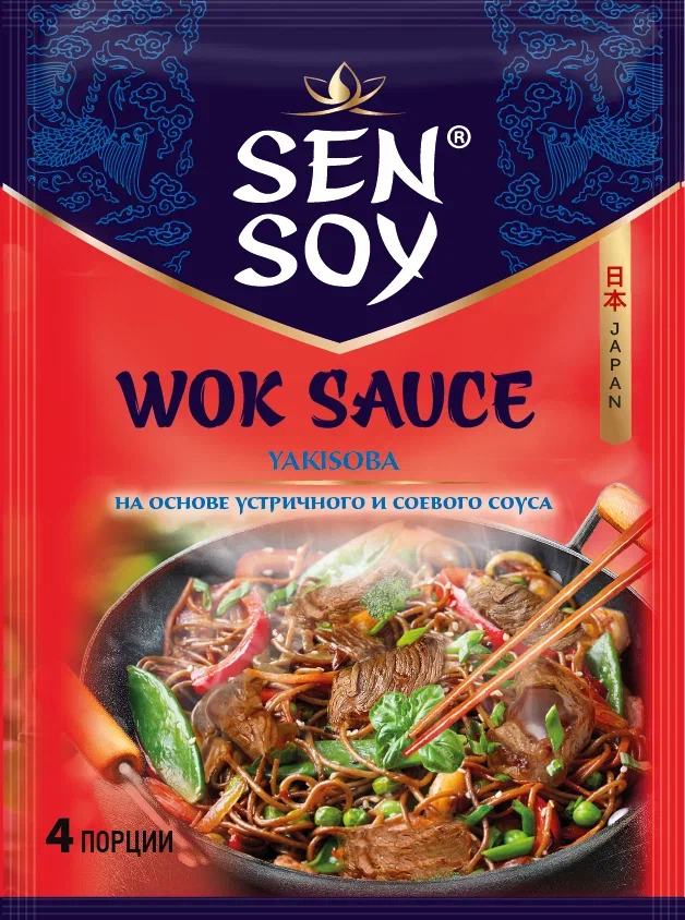 Соус yakisoba  Sen Soy premium  для обжарки лапши по-японски 80 г