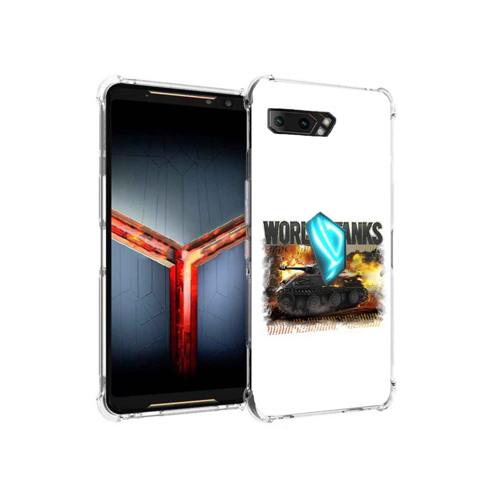

Чехол MyPads Tocco для Asus ROG Phone 2 Мир танков-2, Прозрачный, Tocco