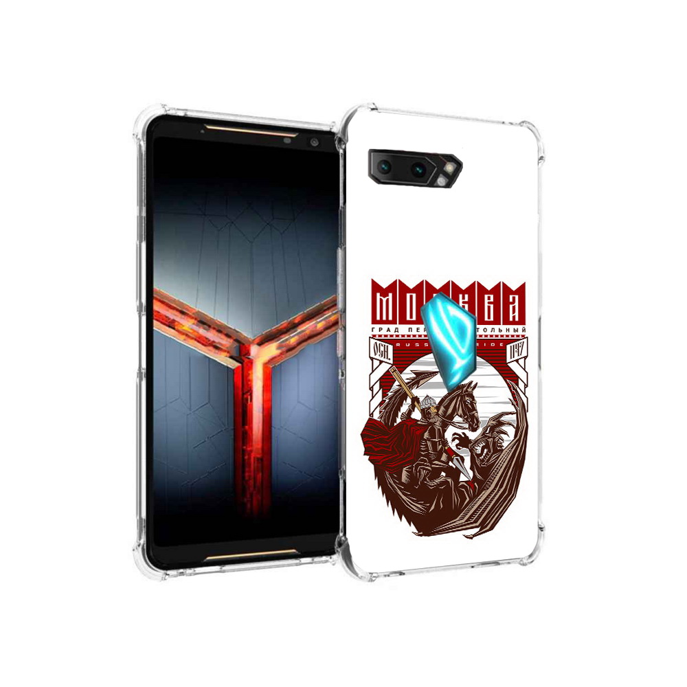 

Чехол MyPads Tocco для Asus ROG Phone 2 Москва Россия, Прозрачный, Tocco