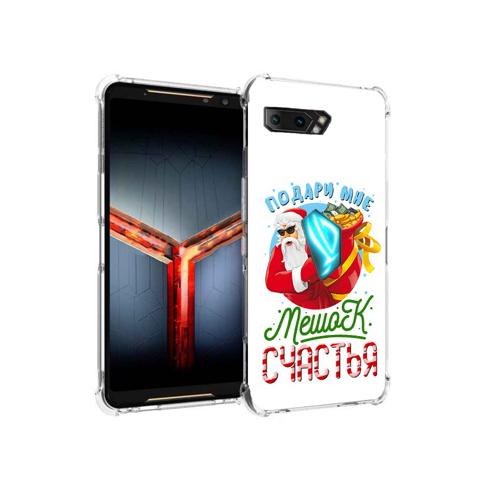 фото Чехол mypads tocco для asus rog phone 2 подарите мне мешок денег