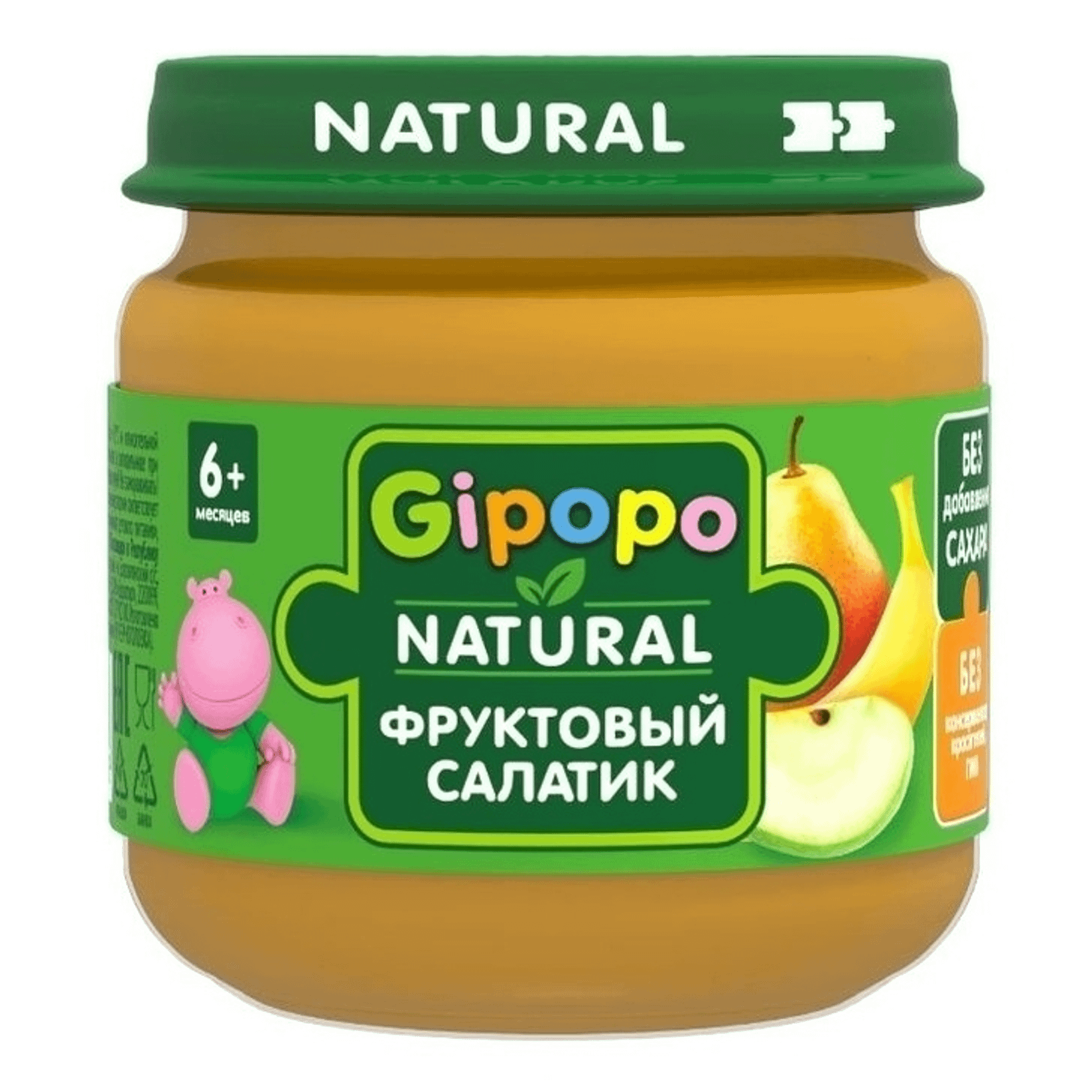 Пюре Gipopo яблоко-груша-банан с 6 месяцев 80 г