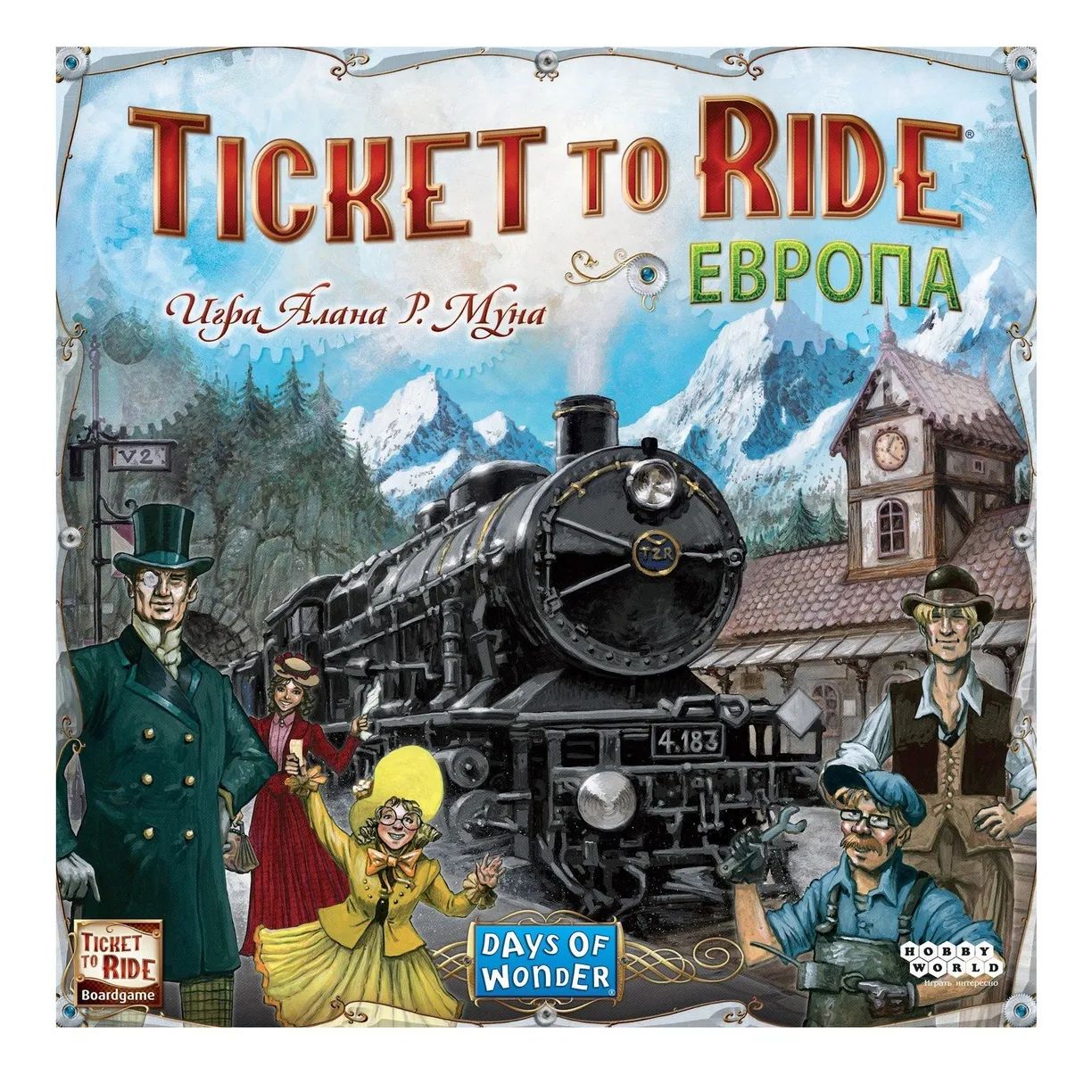 Настольная ролевая игра Hobby World Ticket to Ride Европа 31458, русская версия настольная игра hobby world ticket to ride азия