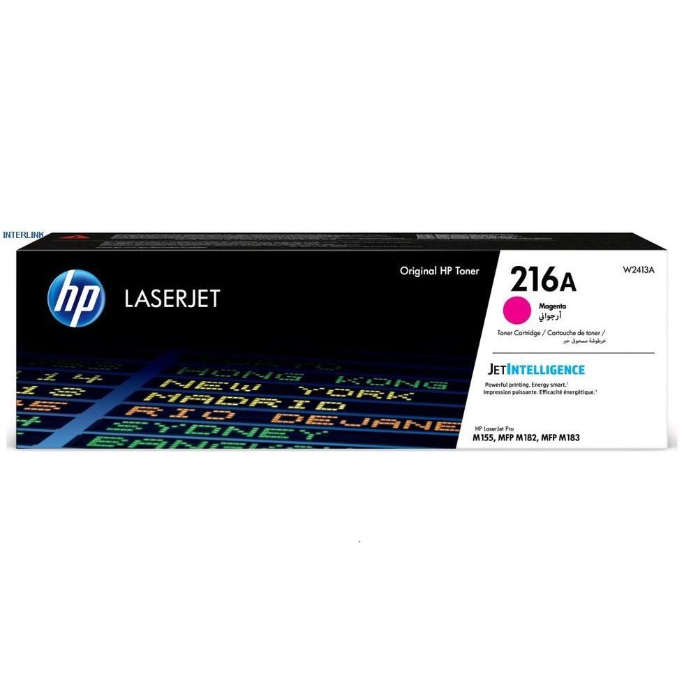 

Картридж для лазерного принтера HP 216A пурпурный, оригинал (W2413A)