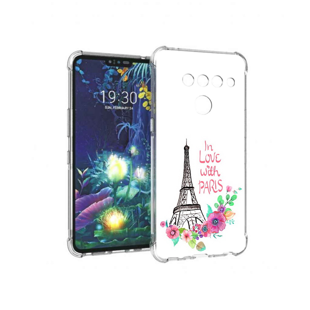 

Чехол MyPads Tocco для LG V50 ThinQ любимый париж, Прозрачный, Tocco
