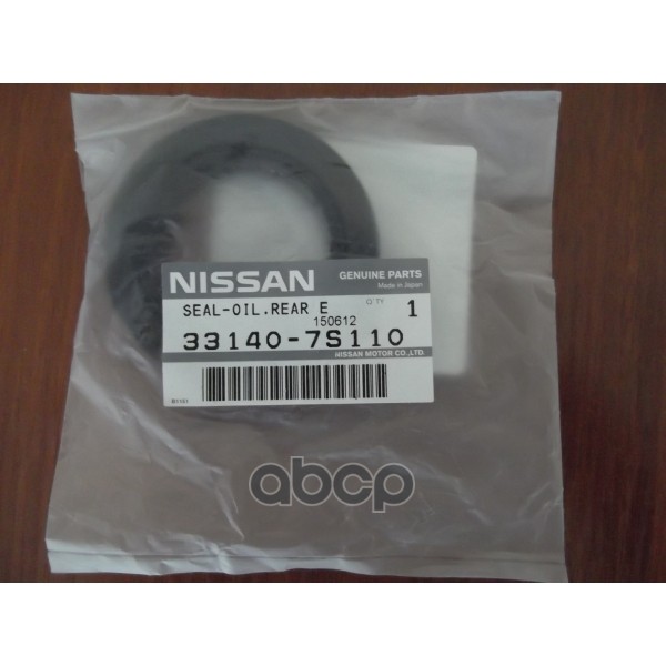 

Сальник раздаточной коробки NISSAN 331407S110 задний Nsin0012248699