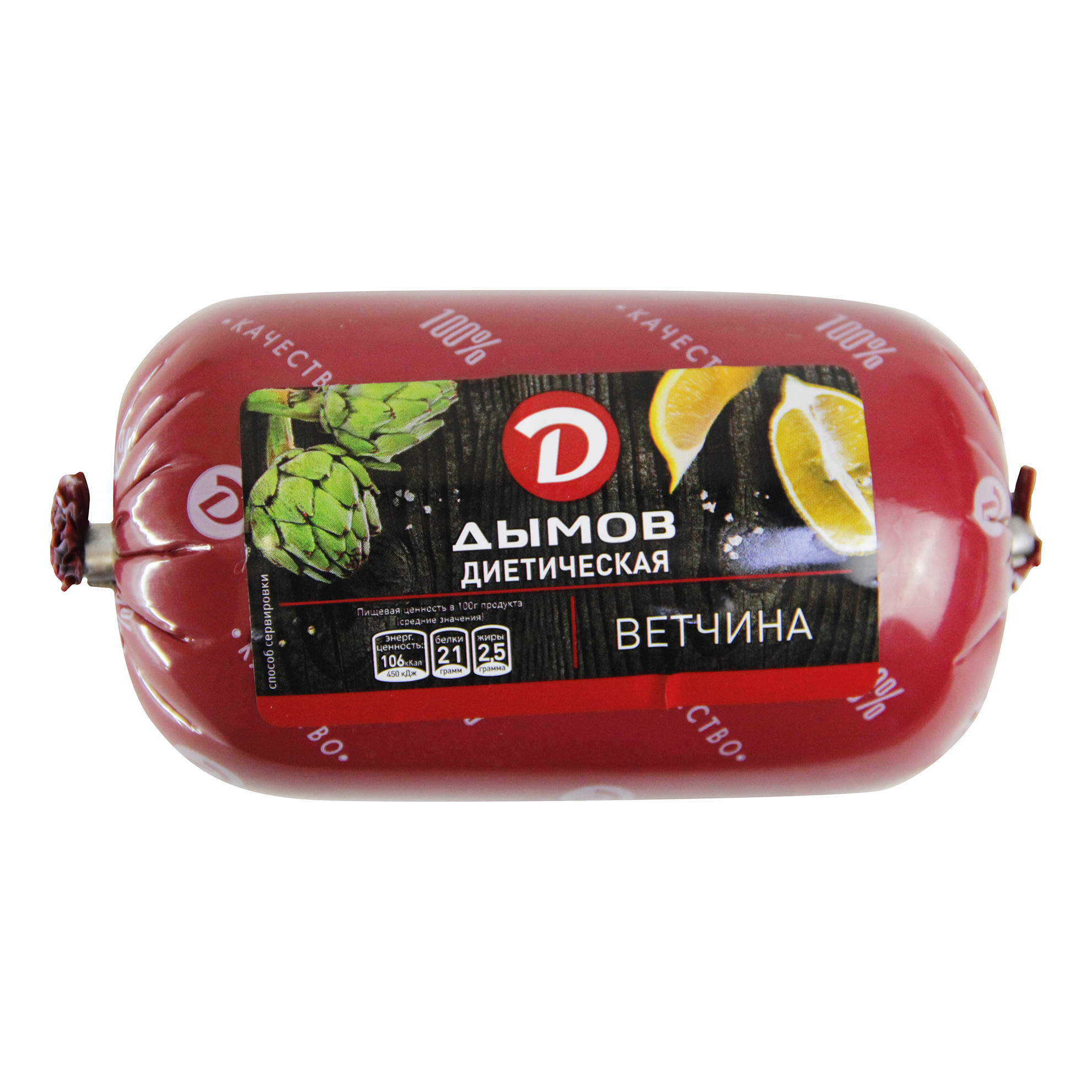 

Ветчина Дымов Диетическая 420 г