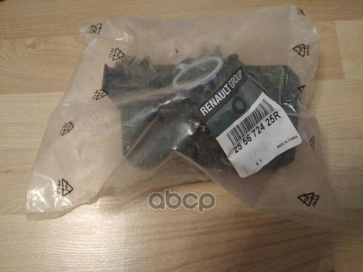 

Контактное Кольцо Подушки Безопасности [Org] RENAULT арт. 255672425R