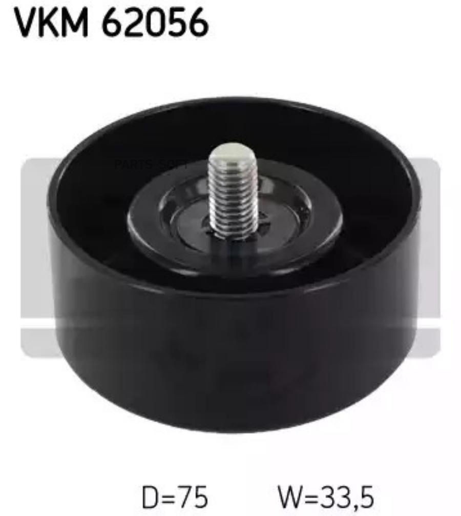 

Ролик Ремня Приводного Skf арт. VKM62056
