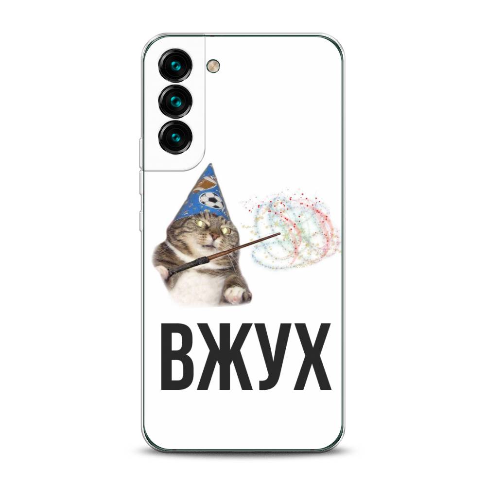 

Чехол Awog на Samsung Galaxy S22 / Самсунг S22 "Вжух 2", Белый;черный;серый, 2103850-9