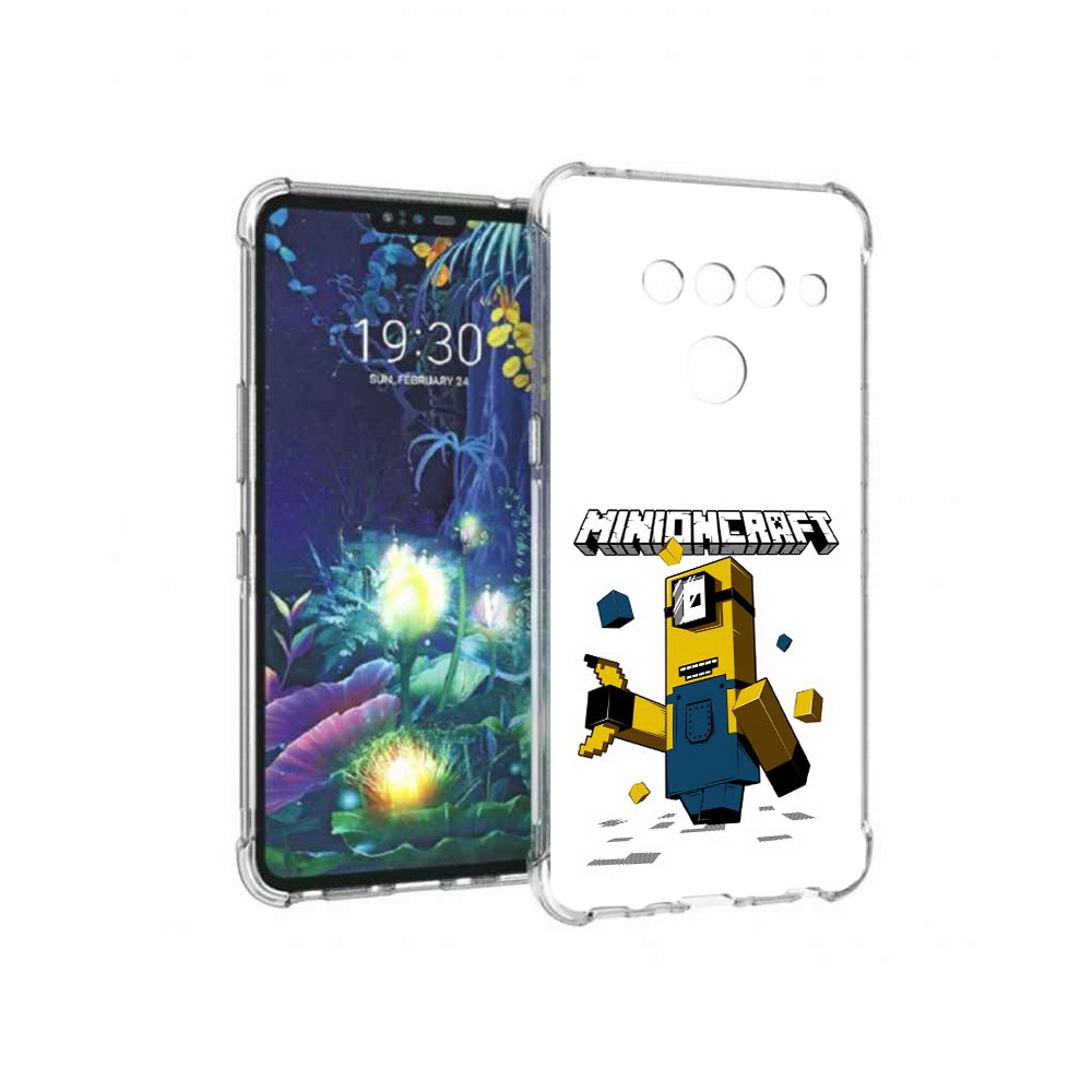 

Чехол MyPads Tocco для LG V50 ThinQ миньон, Прозрачный, Tocco