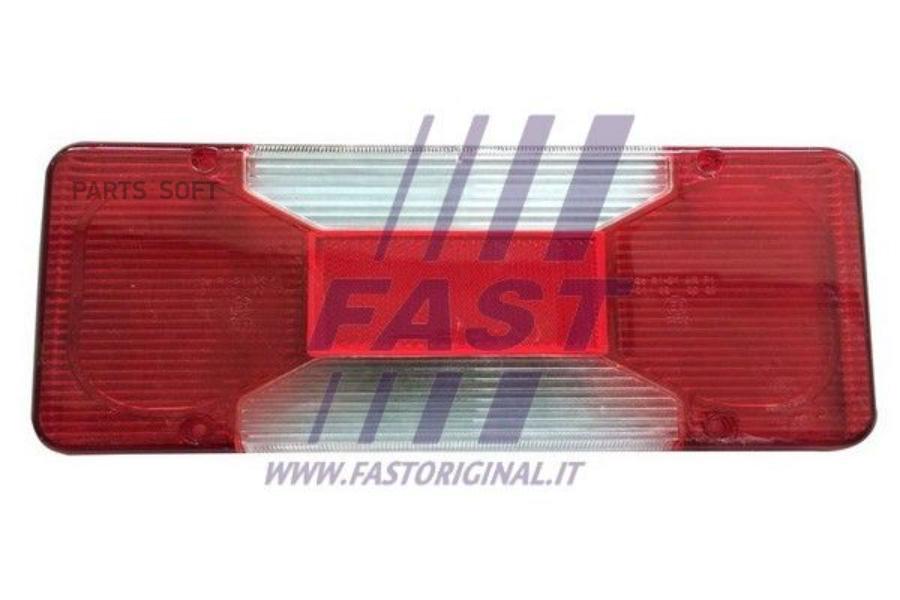 

Стекло Зад.Прав.Фонаря Iveco Daily 2006 => FAST арт. FT86014