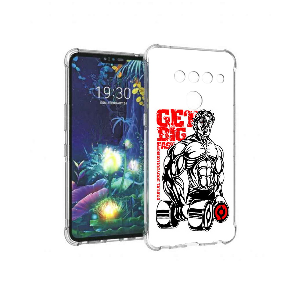 

Чехол MyPads Tocco для LG V50 ThinQ накаченное тело, Прозрачный, Tocco