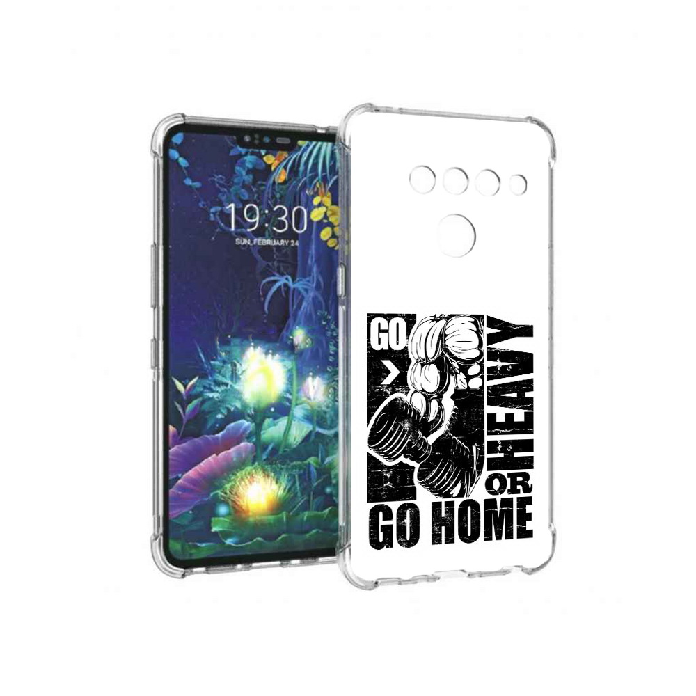 

Чехол MyPads Tocco для LG V50 ThinQ накаченные руки, Прозрачный, Tocco