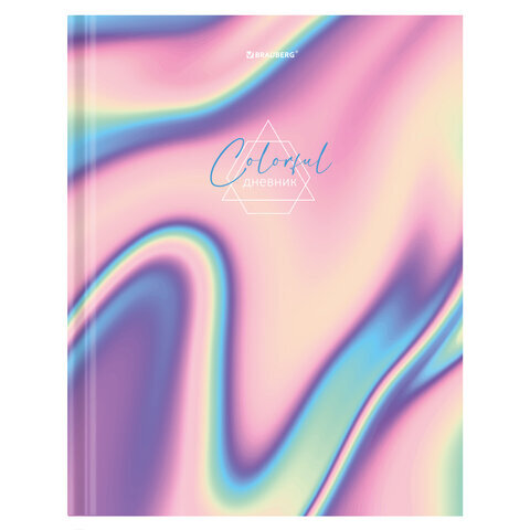 

Дневник 1-11 класс 40 л., твердый, BRAUBERG, глянцевая ламинация, "Colorful", 106370