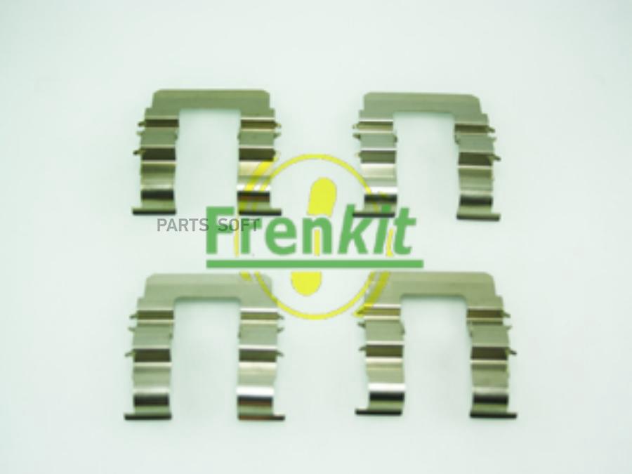 

Рем.ком/Кт Торм.колодок Перед. Frenkit 901615