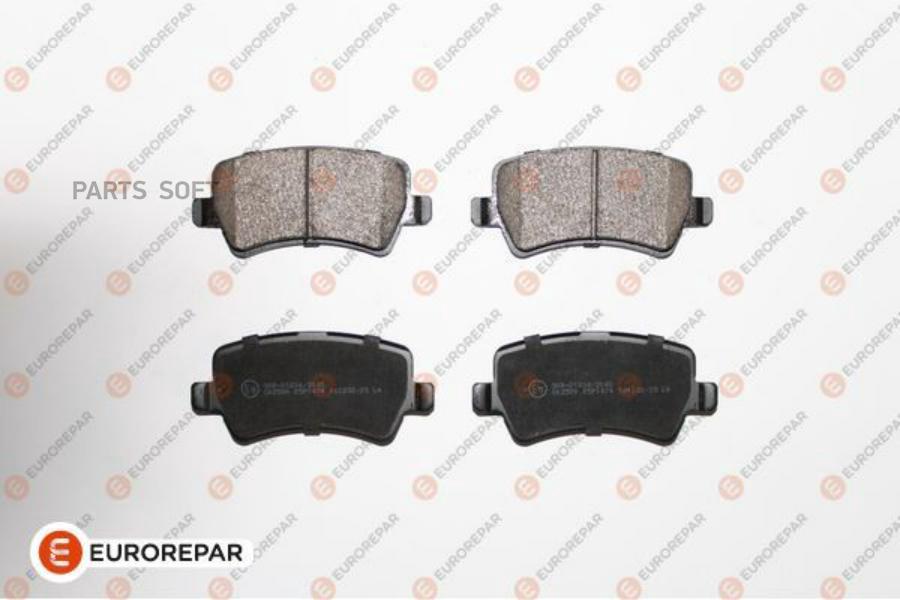 дки Тормозные Ford Galaxy/S-Max/Volvo S80/V70/Xc60/Xc70 07- Задн EUROREPAR арт. 1623062980