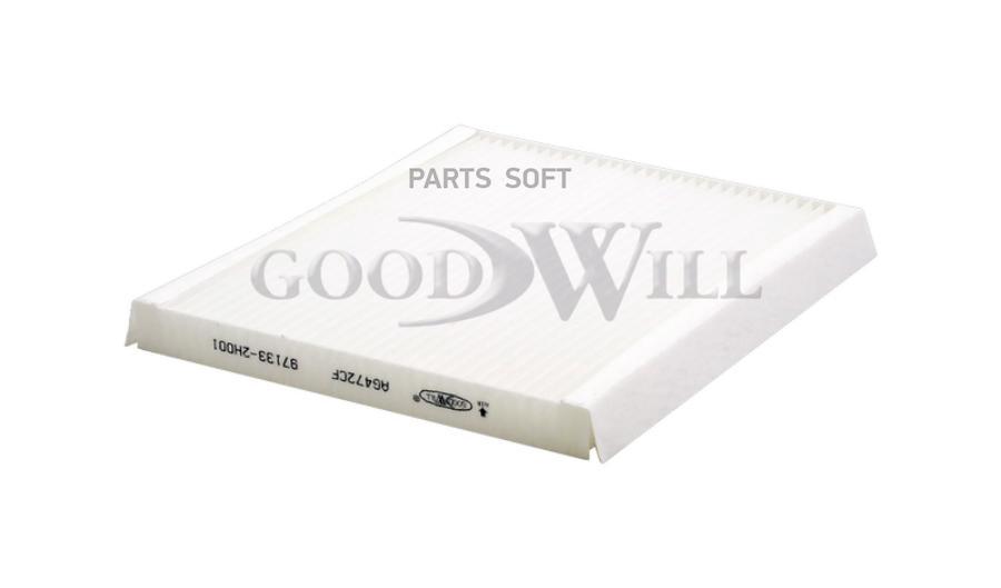 

Фильтр Салона Accent Iii (Mc) Goodwill арт. AG472CF
