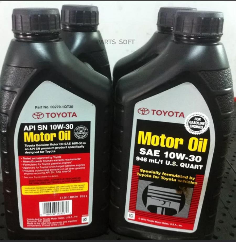 

Motor Oil 10w-30 (946 Мл) TOYOTA арт. 002791QT306S