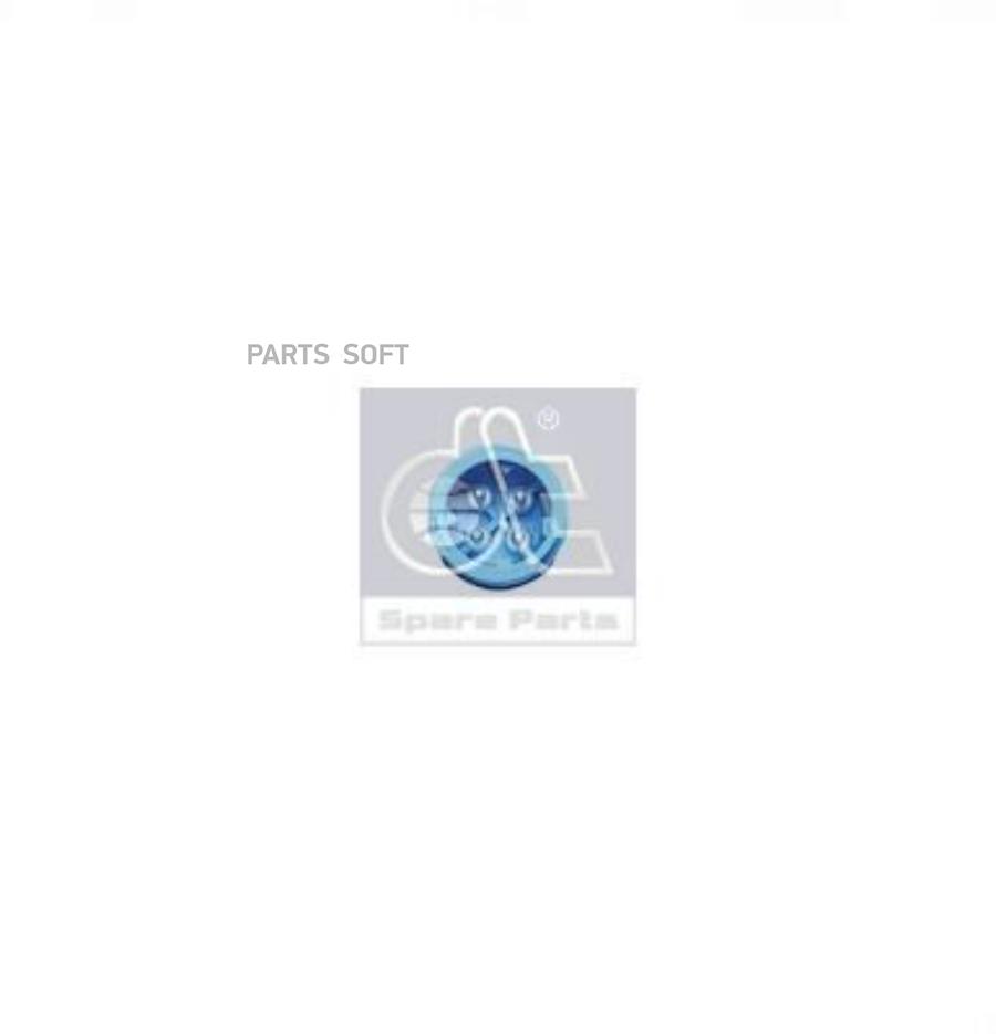 

DT SPARE PARTS 3.37129_датчик уровня масла !\MAN