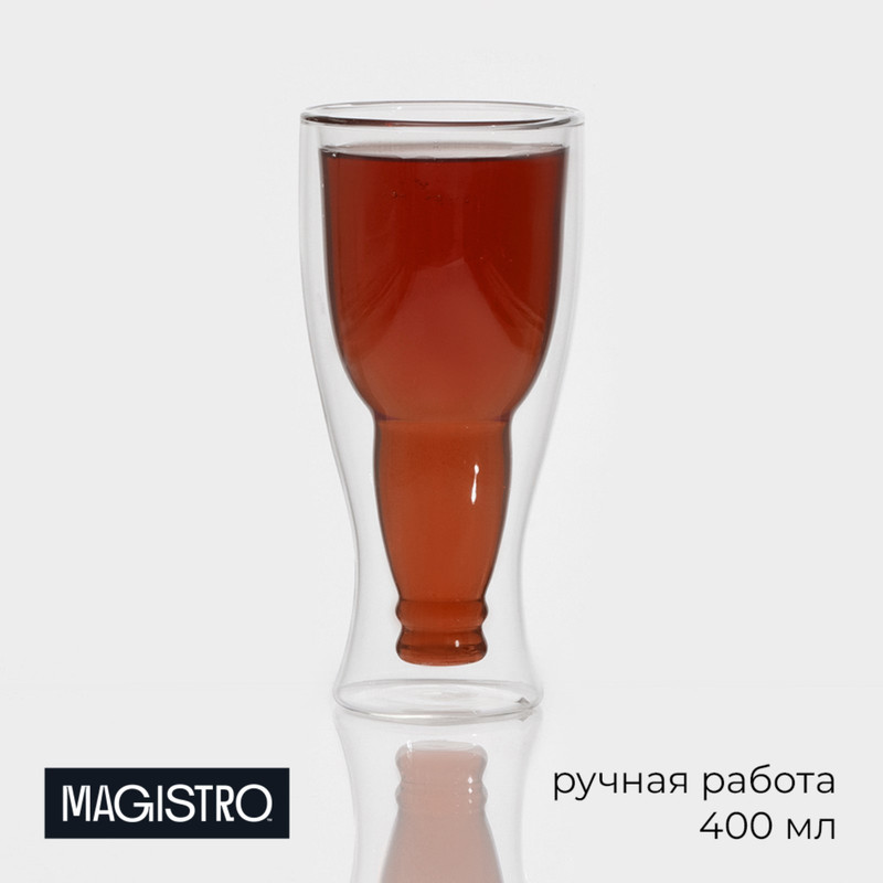 

Бокал пивной с двойными стенками Magistro «Дуо», 400 мл, 8,5x8,5x18 см, Прозрачный